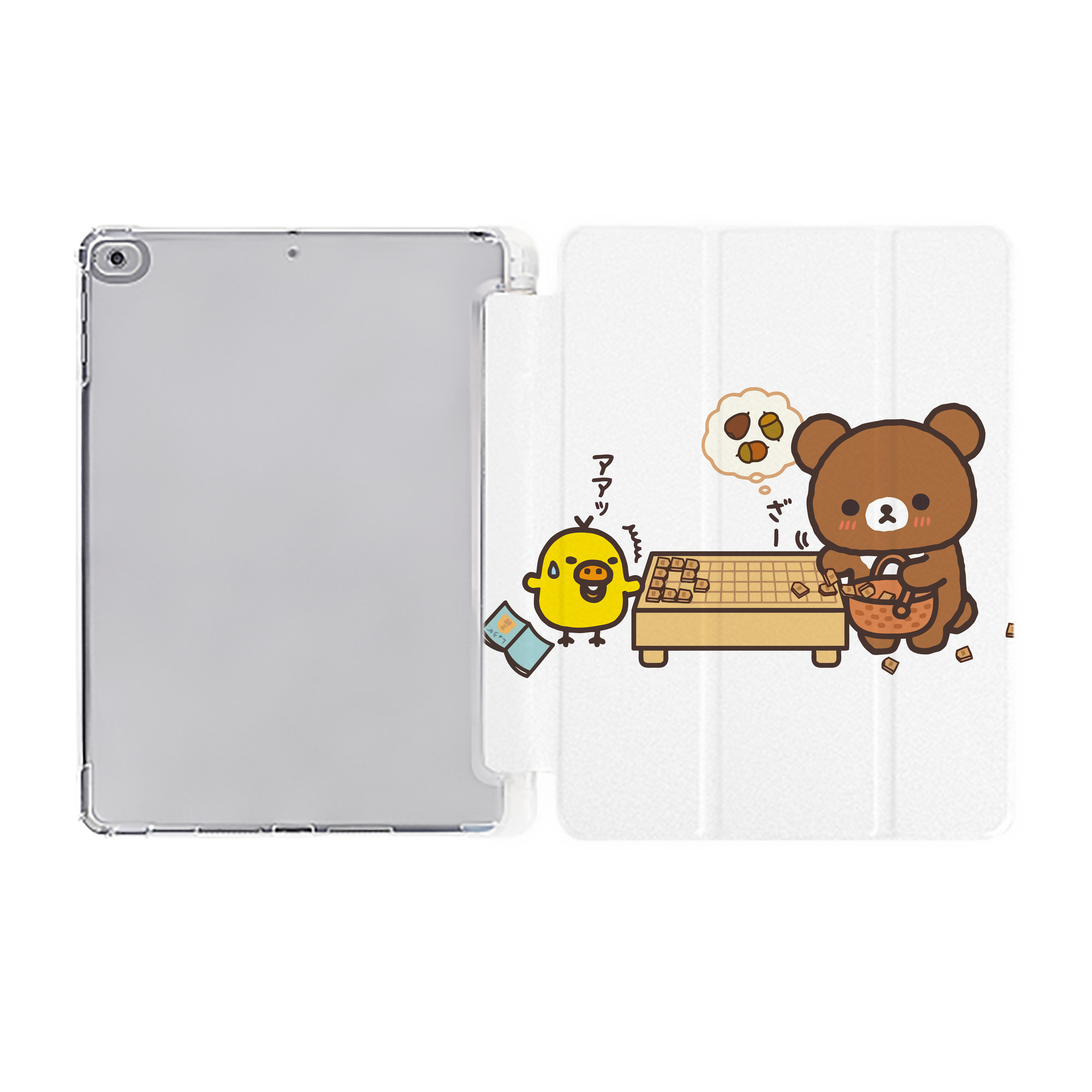 （画像用） リラックマ リラックマ キイロイトリ Rilakkuma Korilakkuma Kiiroitori IPad ケース ペン収納付き 三つ折りスタンド PUレザー×シリコン 対応機種9.5/10.5/10.9インチ